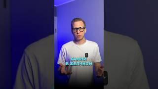 МАССАЖ ПРИ КАМНЯХ В ЖЕЛЧНОМ | PROmnu