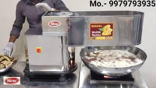 Banana chips machine & Potato chips machine(2in1 slicer machine) / banana chips making machine