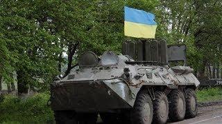 Ukrainian Troops Battle Pro-Russian Militants in Slovyansk