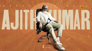 Happy Birthday Ajith Kumar | Sun Music