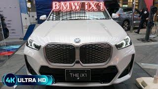 NEW 2025 BMW iX1 eDrive20 M Sport - New BMW iX1 2025 - The 2025 BMW iX1 - 新型 BMW iX1 2025年モデル