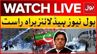 LIVE: BOL News Headlines At 6 PM | PTI & Government Negotiations | PM Forms Committee | BOL News