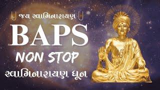 BAPS Swaminarayan Dhun Non stop | BAPS Morning Dhun | Very Peaceful Swaminarayan Dhun #baps #kirtan