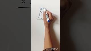 Amazing Multiplication #maths #shorts #mathematics