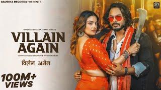 VILLAIN AAGAIN (Official Video) | Sanket Upadhyay & Divyanka Sirohi | Narender Bhagana & Swara Verma