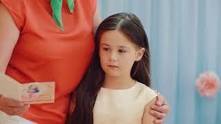 Росток  Клип