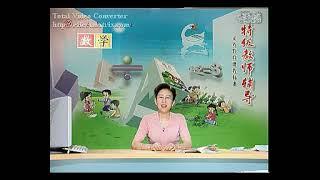 小学一年级上数学30（练习）
