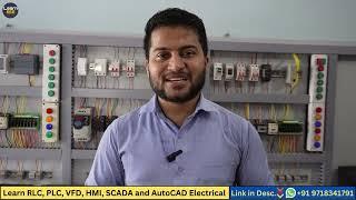 About PLC Panel in Hindi | Electrical Panel | Learn EEE