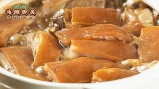 How to make Guangdong style Stewed mutton [Chinese cuisine]