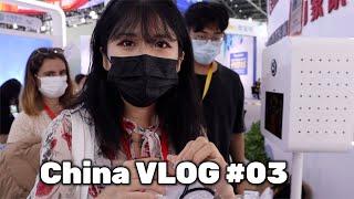 유학VLOG | 한국인이 쉽게 볼 수 없는 중국 도시 여행, 중국 농촌부터 발달된 도시, 중국인들도 잘 안 가는 이 도시들 내가 가는 이유???!! 중국 랜선 여행