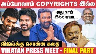 Sundarapandian-க்கு Vijaysethupathi வேணாம்னு சொன்னேன்; ஏன்னா! - Sasikumar | Vijay | Vijayakanth