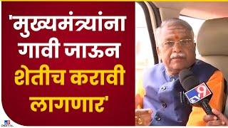 Chandrakant Khaire on Eknath Shinde | एकनाथ शिंदे यांनी शिवसेना फोडण्याचं पाप केलं, खैरेंची टीका