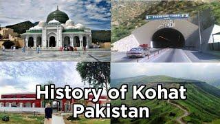 History of Kohat Pakistan - Kohat Documentary in Urdu 2021 - Kohat City - Apna Pakistan