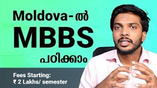 Study MBBS in Moldova