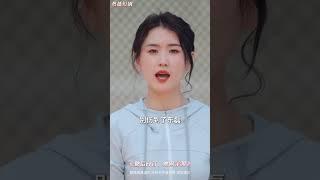 小夥低頭撿筷子，去當場撞見妻子出軌，心寒離婚後卻被千億女總裁猛追！#shorts
