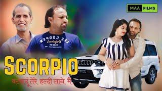 SCORPIO | HASAN MALIK & ANNU SHIRI | NEW HARYANVI SONG | OFFICIAL VIDEO 2024 | TRENDING_1