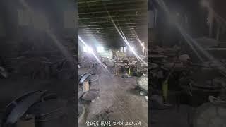 #무쇠 가마솥 ~삼화금속(음성군 소여리)/ 2020 .6.9 #YouTube@shin-jaeheung (신재흥) #음성군 #무쇠 가마솥 #갤러리 #풍경화 #야외스케치 #서양화