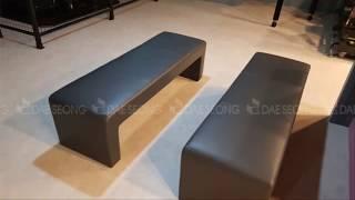 쇼파제작전문 DS SOFA