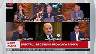 ACTUALITATEA CU TUDOR MUȘAT.  SPECTRUL RECESIUNII PROVOACĂ PANICĂ.P2/2