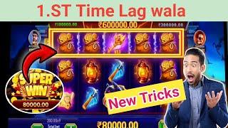 Ritik loot  Explorer slots game play new tricks | Explorer slots jitne ka tarika | Explorer slots 