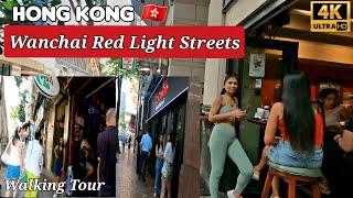 Hong Kong  Wanchai Red Light District Lockhart Road | Wanchai Street 4K Walking Tour