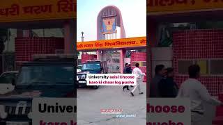 #Chaudhary charan singh university, meerut , uttar Pradesh.   @ElvishYadavVlogs