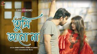 TUMI JANO NA | OST of Drama : X Girlfriend | Afran Nisho | Tanjin Tisha | Official Video Song