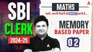 SBI Clerk 2024-25 | Quants Memory Based Paper #2 | By Shantanu Shukla | SBI Clerk Math