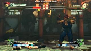 SSF4:AE Ranked Match ArkangelMogwi(Cammy) Vs tayyyarciko(Akuma)