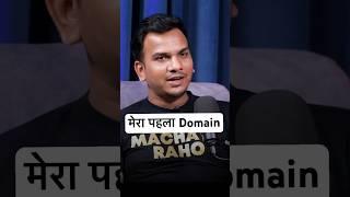 मेरा पहला Domain @SatishKVideos   | #shorts #domain
