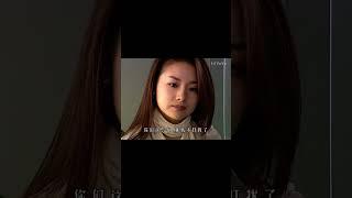 女人撞见男友抱着初恋，结果悲剧了！ #爱情婚姻#剧情#家庭
