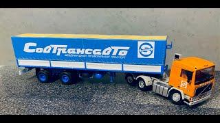 VOLVO F12 SOVTRANSAVTO (SSM) 1:43