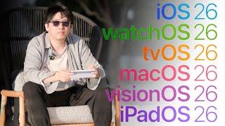 WWDC2025有哪些我关注的技术点？Carplay/高斯建模/液态玻璃/空间应用