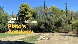 Plato's Academy ruins in the city of Athens