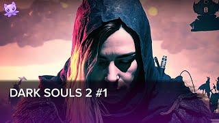 DARK SOULS 2 #1 | Стрим | sofiko_sculpts