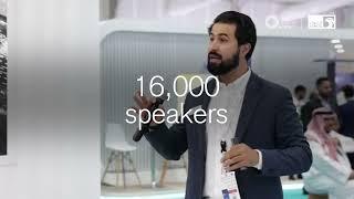 ADIPEC 2023 - Join the world's largest energy event