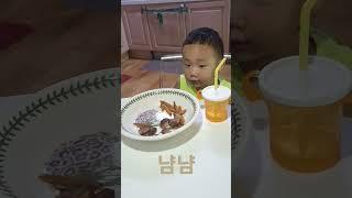 밥태기 극복을 위한 떠기의 아침메뉴는?(감튀 n 동그랑땡)