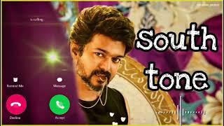 New south indian music ringtone 2025 best ringtone attitude ringtone