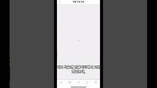 에어팟 저렴하게 사기! #shorts #airpods #에어팟 #삶의질상승템 #에어팟맥스 #에어팟3세대 #애플 #블루투스이어폰 #블루투스이어폰추천
