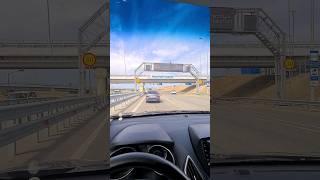 Как я проходил досмотр перед Крымским мостом. #крымскиймост