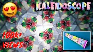 HOW TO MAKE KALEIDOSCOPE || MIRROR CRAFT || TCJ || बहुरूपदर्शक || शीशे का प्रिज्म