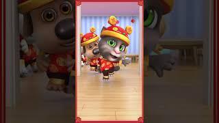 Lunar New Year Dance  Talking Tom #Shorts