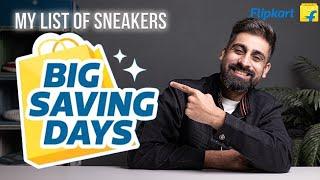 FLIPKART BIG SAVING DAYS SALE | MY SNEAKER LIST