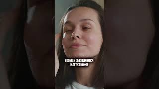 БЫСТРЫЙ СПОСОБ вылечить РОЗАЦЕА! #красота #здоровье #медицина #косметология #лечение #уходзакожей