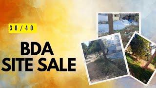 30/40 bda site plot / site sale near hebbal manathya tech park