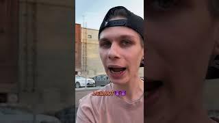 Скуф на бмх ополоумел До конца шок че он там сделал #бмх #мтб #bmx #mtb #велосипед