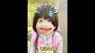 酒酒：9分如何变99分的？#金牌育言家#聪明小脑袋国宝也可AI