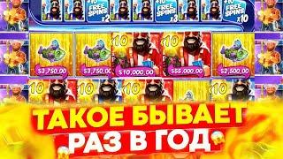 ПЕРВЫЙ В МИРЕ ПОЛУЧИЛ ДОСТУП К НОВОМУ РЫБАКУ! БОНУСКИ НА 20 000 000Р!! BIG BASS VEGAS ЗАНОСЫ НЕДЕЛИ