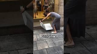 오래된 건물의 휠체어 이용자 접근성의 차이