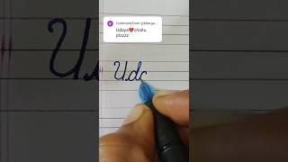 Udaya Cursive Handwriting|| Comment Your Name